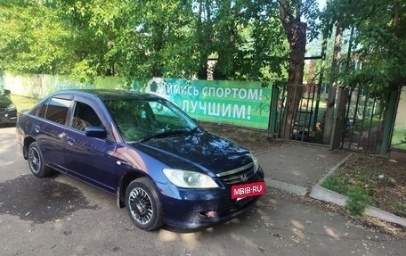 Honda Civic Ferio III, 2004 год, 460 000 рублей, 2 фотография