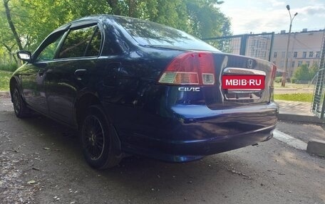 Honda Civic Ferio III, 2004 год, 460 000 рублей, 5 фотография