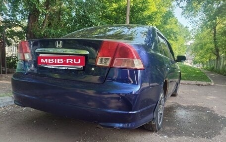 Honda Civic Ferio III, 2004 год, 460 000 рублей, 7 фотография