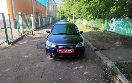 Honda Civic Ferio III, 2004 год, 460 000 рублей, 3 фотография