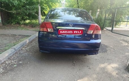Honda Civic Ferio III, 2004 год, 460 000 рублей, 6 фотография