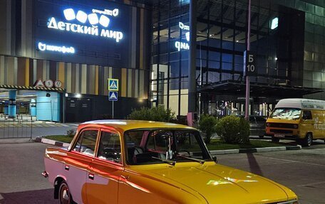 Москвич 412, 1995 год, 255 000 рублей, 5 фотография
