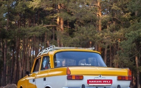 Москвич 412, 1995 год, 255 000 рублей, 4 фотография