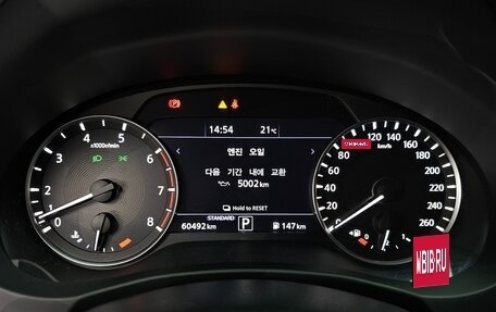 Infiniti QX50 II, 2019 год, 2 570 898 рублей, 8 фотография