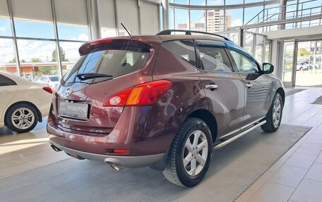 Nissan Murano, 2012 год, 1 089 000 рублей, 5 фотография