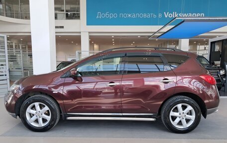 Nissan Murano, 2012 год, 1 089 000 рублей, 8 фотография