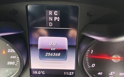Mercedes-Benz V-Класс, 2018 год, 4 227 000 рублей, 1 фотография