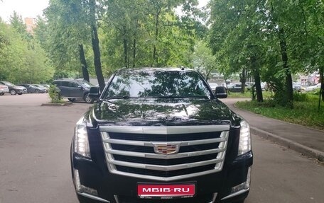 Cadillac Escalade IV, 2015 год, 3 550 000 рублей, 1 фотография