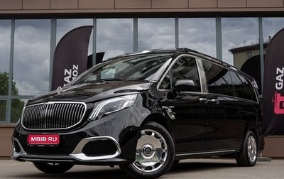 Mercedes-Benz V-Класс, 2024 год, 11 999 999 рублей, 1 фотография