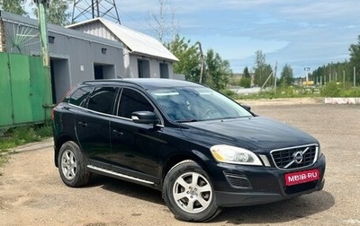 Volvo XC60 II, 2011 год, 1 180 000 рублей, 1 фотография