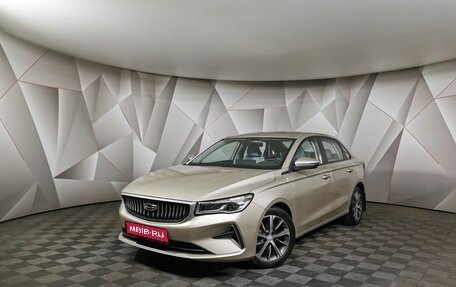 Geely Emgrand, 2023 год, 1 585 000 рублей, 1 фотография