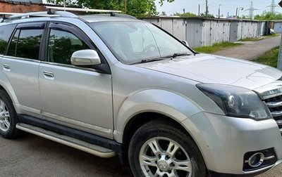 Great Wall Hover H3 I, 2014 год, 700 000 рублей, 1 фотография