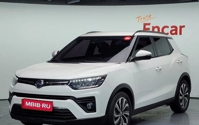 SsangYong Tivoli, 2022 год, 1 205 000 рублей, 1 фотография