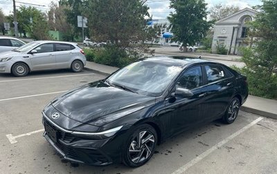 Hyundai Elantra, 2024 год, 2 550 000 рублей, 1 фотография