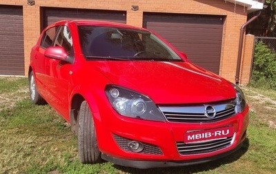 Opel Astra H, 2010 год, 599 000 рублей, 1 фотография