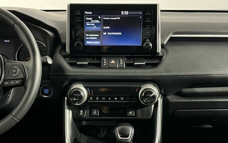 Toyota RAV4, 2021 год, 2 820 000 рублей, 11 фотография