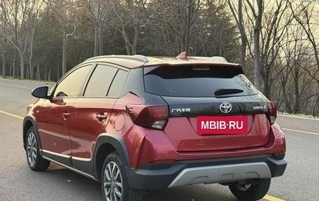 Toyota Yaris XP150 рестайлинг, 2021 год, 1 100 443 рублей, 3 фотография