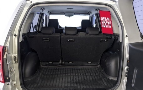Suzuki Grand Vitara, 2008 год, 1 050 000 рублей, 10 фотография
