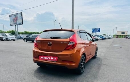 Hyundai Solaris II рестайлинг, 2015 год, 1 079 000 рублей, 6 фотография