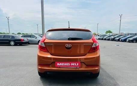 Hyundai Solaris II рестайлинг, 2015 год, 1 079 000 рублей, 5 фотография