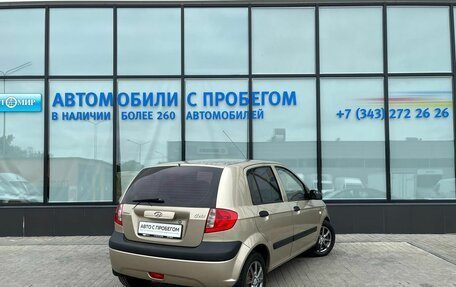 Hyundai Getz I рестайлинг, 2007 год, 450 000 рублей, 5 фотография