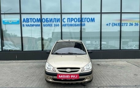 Hyundai Getz I рестайлинг, 2007 год, 450 000 рублей, 8 фотография