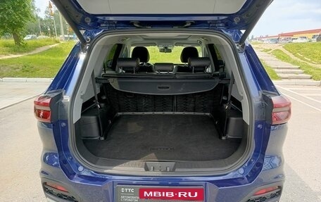 Chery Tiggo 8 I, 2023 год, 1 900 000 рублей, 12 фотография