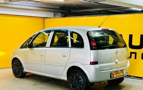 Opel Meriva, 2006 год, 399 000 рублей, 7 фотография
