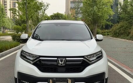 Honda CR-V IV, 2022 год, 2 044 000 рублей, 2 фотография