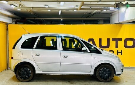 Opel Meriva, 2006 год, 399 000 рублей, 6 фотография