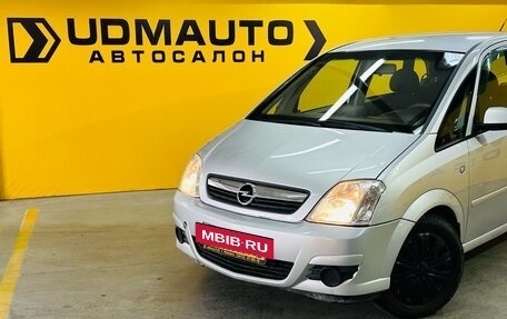 Opel Meriva, 2006 год, 399 000 рублей, 2 фотография