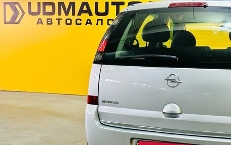 Opel Meriva, 2006 год, 399 000 рублей, 8 фотография
