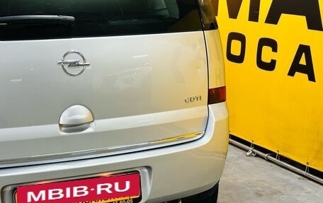 Opel Meriva, 2006 год, 399 000 рублей, 9 фотография