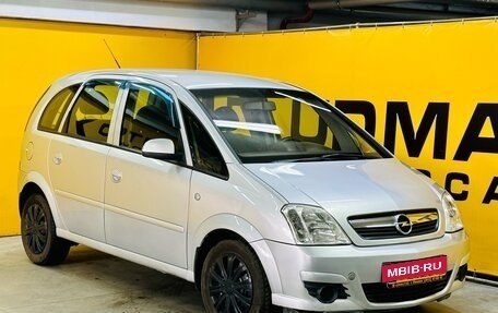 Opel Meriva, 2006 год, 399 000 рублей, 5 фотография