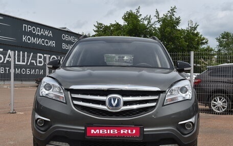 Changan CS35, 2017 год, 710 000 рублей, 3 фотография