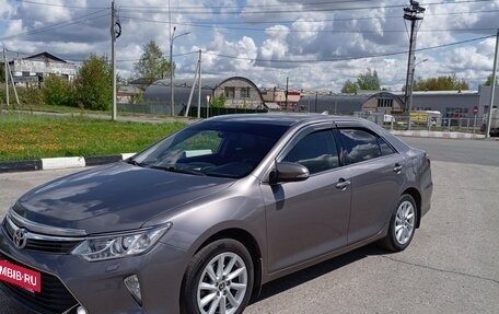 Toyota Camry, 2016 год, 2 000 000 рублей, 2 фотография