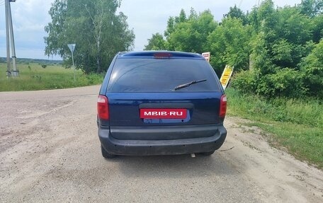 Chrysler Voyager IV, 2001 год, 235 000 рублей, 7 фотография