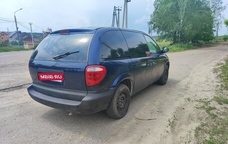 Chrysler Voyager IV, 2001 год, 235 000 рублей, 8 фотография