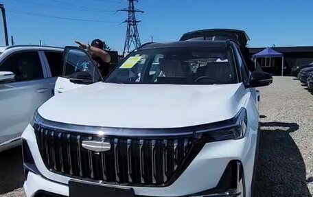 Geely Atlas, 2025 год, 3 200 000 рублей, 2 фотография