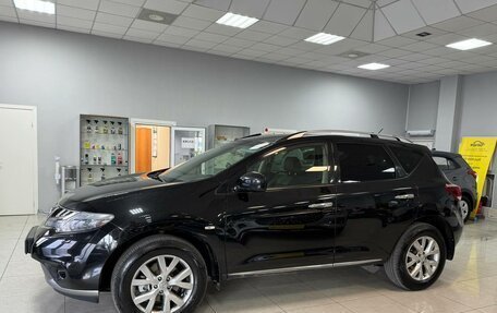 Nissan Murano, 2014 год, 1 549 000 рублей, 2 фотография