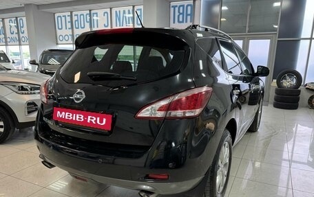 Nissan Murano, 2014 год, 1 549 000 рублей, 5 фотография