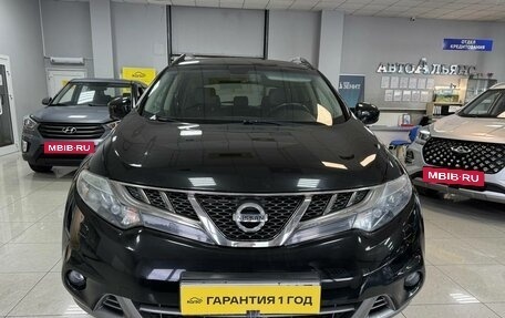 Nissan Murano, 2014 год, 1 549 000 рублей, 8 фотография