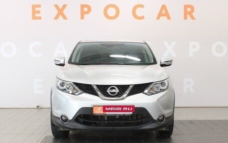 Nissan Qashqai, 2018 год, 1 250 000 рублей, 2 фотография