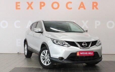 Nissan Qashqai, 2018 год, 1 250 000 рублей, 3 фотография