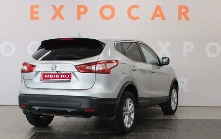 Nissan Qashqai, 2018 год, 1 250 000 рублей, 5 фотография