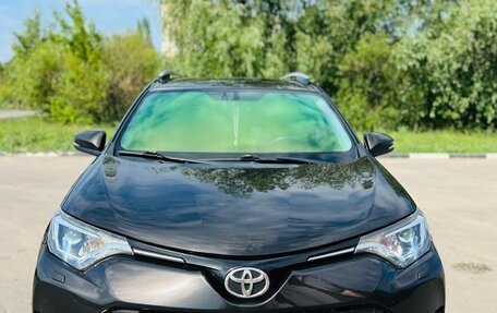 Toyota RAV4, 2015 год, 2 050 000 рублей, 2 фотография