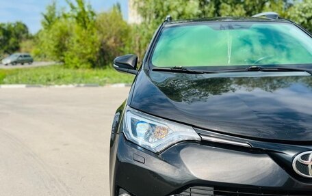 Toyota RAV4, 2015 год, 2 050 000 рублей, 3 фотография