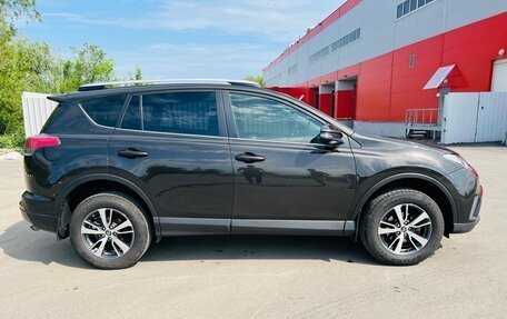 Toyota RAV4, 2015 год, 2 050 000 рублей, 6 фотография