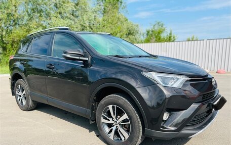 Toyota RAV4, 2015 год, 2 050 000 рублей, 5 фотография
