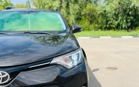 Toyota RAV4, 2015 год, 2 050 000 рублей, 4 фотография